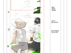 스토리보드 기말작업물