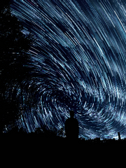 皆旣日蝕 [개기일식]