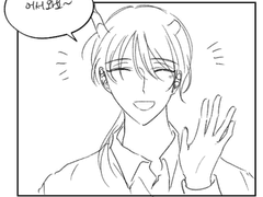 6. 그냥 제 집에서