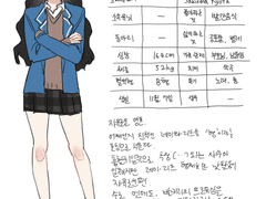 드림주 임시 플필