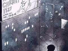 #HAPPY_CHEONGRYEO_DAY