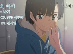 [잔서리 보이스커미션 샘플]