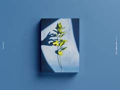 [작업 완료] 우리에게 비가 온다면