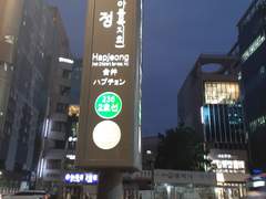 36. 어느 새부터 글은 안 멋져.