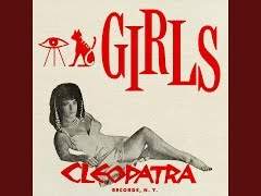 The Taming of the maniac