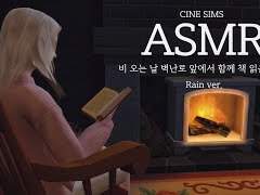 [ASMR] 비오는 날 벽난로 앞에서 같이 책읽을래요?