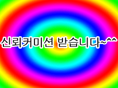 메레티 신뢰 커미션