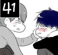 41화
