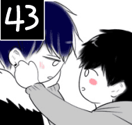 43화