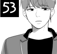 53화