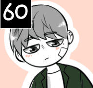60화