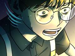 신이 사라졌다 1화