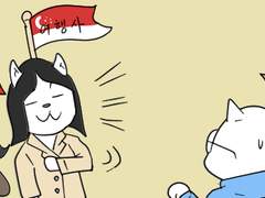 47화 손님이 아니라 여행사 직원을 투어