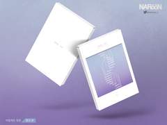 047. 나선의 눈 (분양 완료)