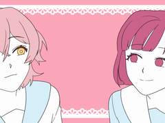 볼하트 고정틀 움짤커미션~♡