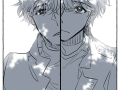 내스급 784화 스포 및 날조주의