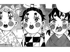 [우즈이 드림] 13화 다시 유곽으로