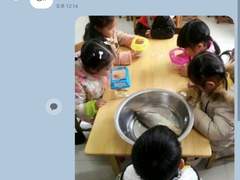 하이큐 카톡 카피페 7