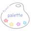 팔레트Palette