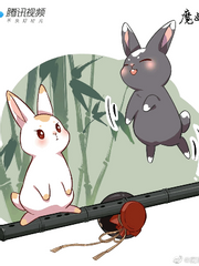 묵향 장르 2차 연성