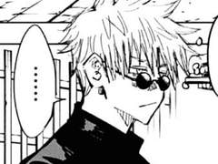 [주술 드림] 그의 귀에 벚꽃이 피었던 이유