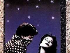 시크릿 익스체인지