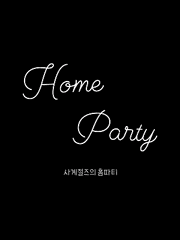 Home Party