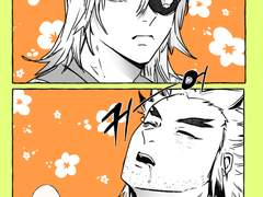 우즈이의 신쥬로 제모(?)서비스 만화 [4/4]