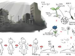 반장난 자기만족 AU_중민바이러스 세계관