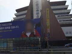 여자에 미쳐서 가출한 썰 11