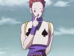 히소카와 극한연애 (약수위)