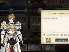 ㅅㅍㅍㅅ 1차 대사