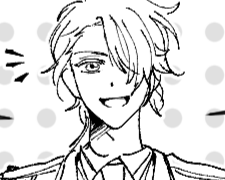 카인은 오즈가 무섭지 않나요