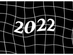 [다이어리] 2022 블랙&화이트 하이퍼링크 다이어리