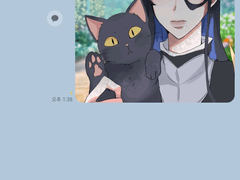 * 만약 중세판타지에 카톡이 있다면?