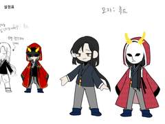 가면 디자인 시안