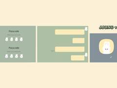 세븐틴 민규 정한 카톡 테마