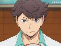 [오이카와] 기억하시나요