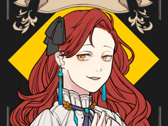 주최자가 누군지는 몰라도, 이런 깜짝 선물은 반갑지 않은데.