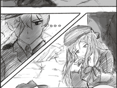 저기~ 안불편해?