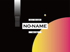 NO-NAME