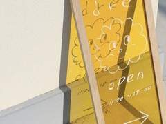 미야 아츠무의 연애론 (2/2)