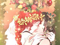 [사랑하는 레베카에게] 휴재 공지