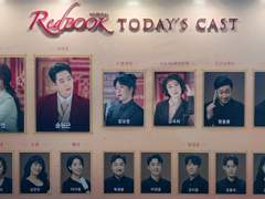 210730 레드북 낮공