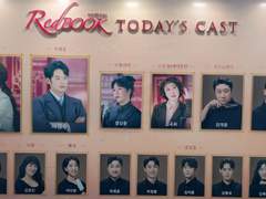 210806 레드북 낮공