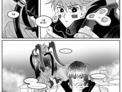 [봉신연의] 로그모음 1