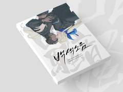 [마들에슾] 백색소음 샘플