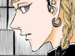 하이타니들 개미지옥임