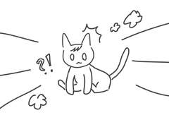 9. 고앵이로 변하는 물약을 마신 메이