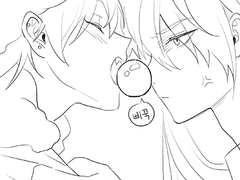 제셰드 - 크리스마스 하나도 기대안된다